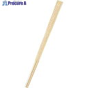 TKG 割箸 杉柾天削 21cm (1ケース5000膳入) XHS90 1個 ■▼192-5424【代引決済不可】【送料都度見積】