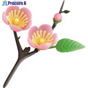 TKG 旭創業 プリティフラワー S-15 桃の花 (300入) XPL11 1個 ■▼192-7068 【送料都度見積】