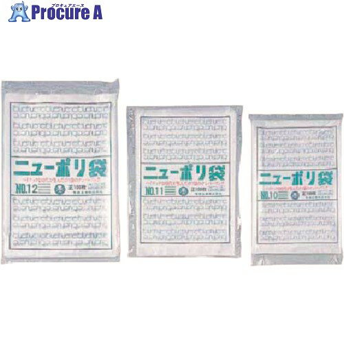 TKG 福助工業 ニューポリ袋03 (100枚入) No.13 XPL2907 1個 ■▼192-8579 【送料都度見積】