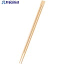 TKG 割箸 竹双生 24cm (1ケース3000膳入) XHS83 1個 ■▼192-8662【代引決済不可】【送料都度見積】