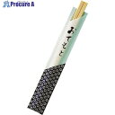 TKG 割箸袋入 小紋 アスペン元禄 20.5cm (1ケース100膳×40入) XHSA2 1個 ■▼192-8669【代引決済不可】【送料都度見積】