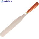TKG マトファ パレットナイフ 22314 刃渡り210mm WPL11314 1個 ■▼193-1824 【送料都度見積】(3)