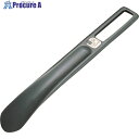 TKG 松田栄 靴べら シューペット グレー S-8105 VKT3501 1個 ■▼193-3237 【送料都度見積】