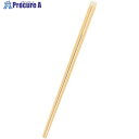 TKG 割箸 竹天削 24cm (1ケース3000膳入) XHS85 1個 ■▼193-3329【代引決済不可】【送料都度見積】