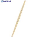 TKG 割箸 竹利久 24cm (1ケース3000膳入) XHS87 1個 ■▼193-3343【代引決済不可】【送料都度見積】