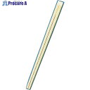 TKG 割箸 竹天削 21cm (1ケース3000膳入) XHS84 1個 ■▼193-3389【代引決済不可】【送料都度見積】