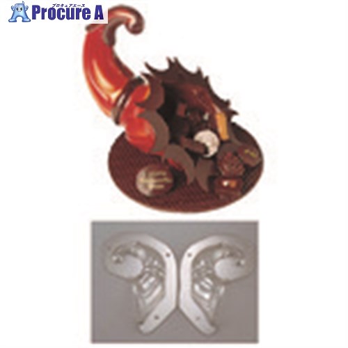 TKG デコレリーフ チョコレートモルド ホーン型 EU-735 WTY77 1個 ■▼193-4911【代引決済不可】【送料都度見積】