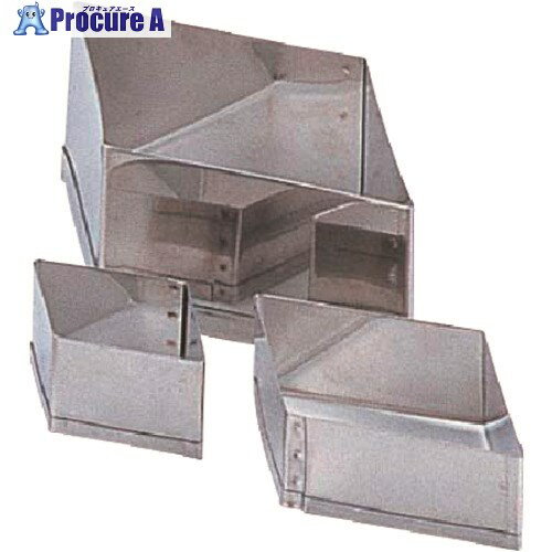 TKG 田中糧機 18-8 クッキー抜型 ダイヤ 中 WKTT102 1個 ■▼193-7994【代引決済不可】【送料都度見積】