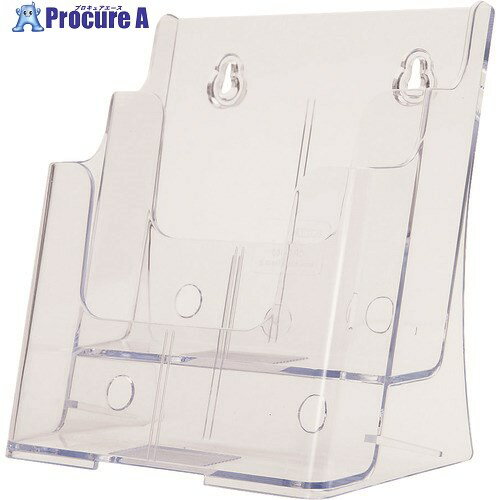 TKG クルーズ PSカタログケース CR74502 (A5判・2段) ZKT3201 1個 ■▼194-1243 【送料都度見積】