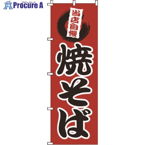 TKG Τܤ 1-808 Ƥ YNBW4 1 194-1265Բġۡٸѡ