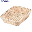 TKG 萬洋 樹脂バスケット 角長 20cm 白 WBS2305 1個 ■▼194-2740 【送料都度見積】