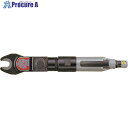 URYU エアラチェットレンチ オ-プンエンドレンチ 能力ボルト径12mm 対辺寸法19mm UOW-11-22-19 1台 ■▼200-8981 【送料都度見...