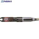 URYU エアラチェットレンチ オ-プンエンドレンチ 能力ボルト径8mm 対辺寸法12mm UOW-11-14-12 1台 ■▼201-0521 【送料都度見積...