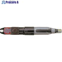 URYU エアラチェットレンチ オ-プンエンドレンチ 能力ボルト径5mm 対辺寸法8mm UOW-11-10-8 1台 ■▼201-0522 【送料都度見積】