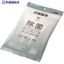 ELECOM 除菌ウェットクリーニングティッシュ WC-AG20LPN 1個 ■▼205-0172【代引決済不可】
