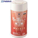 ELECOM 強力ウェットクリーニングティッシュ 汚れ落とし WC-JU60N2 1個 ■▼205-1768【代引決済不可】