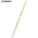 TKG 割箸 杉らん中 白帯巻 26cm (1ケース2000膳入) XHSF701 1個 ■▼254-8905【代引決済不可】