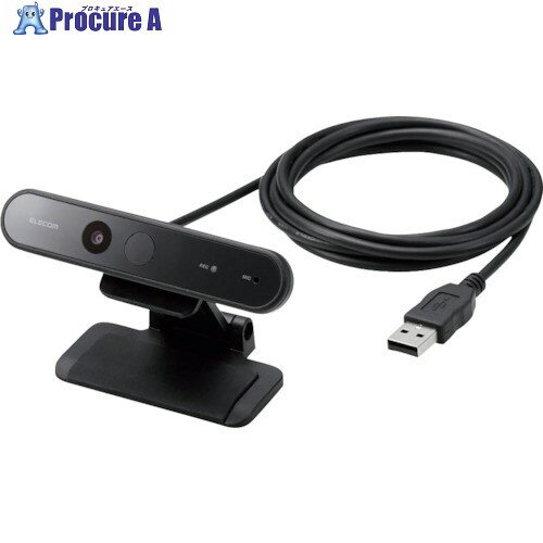 ELECOM Webカメラ 200万画素 Full HD Windows Hello顔認証対応 ブラック UCAM-CF20FBBK 1個 ■▼256-6690【代引決済不可】
