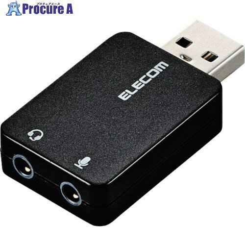 ELECOM USBオーディオ変換アダプタ ブラック USB-AADC01BK 1個 ■▼338-5117【代引決済不可】