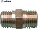 プロカー ニップルZ035 Z035 1個 ■▼379-1059【代引決済不可】【送料都度見積】