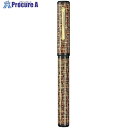 ナカバヤシ TACCIA ツイード 漆万年筆 TO-M TWE-14F-TO-M 1本 ■▼510-8779【代引決済不可】【送料都度見積】