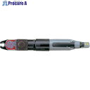 URYU エアラチェットレンチ オ-プンエンドレンチ 能力ボルト径6mm 対辺寸法10mm UOW-11-10 1台 ■▼523-7581 【送料都度見積】