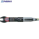 URYU エアラチェットレンチ オ-プンエンドレンチ 能力ボルト径14mm 対辺寸法22mm UOW-11-22 1台 ■▼523-7602 【送料都度見積】