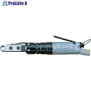 URYU エアラチェットレンチ 能力ボルト径12mm 対辺寸法19mm URW-12N-19 1台 ■▼523-7629 【送料都度見積】