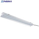 トーメ 植物育成用LEDライト YOPLANT2 1台 ■▼578-4497【代引決済不可】【送料都度見積】