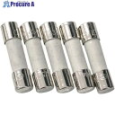 HIOKI ヒューズセット Z5050 1式 ■▼661-3016【代引決済不可】【送料都度見積】