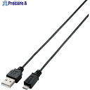 ELECOM 極細Micro-USBケーブル A-microB 2m ブラック U2C-AMBX20BK 1本 ■▼828-8943