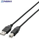 ELECOM USB2.0ケーブル A-Bタイプ ノーマル 0.7m ブラック U2C-BN07BK 1本 ■▼829-2033(2)