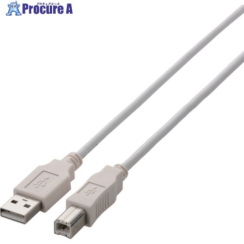ELECOM USB2.0ケーブル A-Bタイプ ノーマル 3m ホワイト U2C-BN30WH 1本 ■▼829-2047