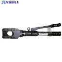 ENERPAC 油圧ポンプ内蔵式手動カッター WMC-2000 1台 ■▼852-2833 【送料都度見積】