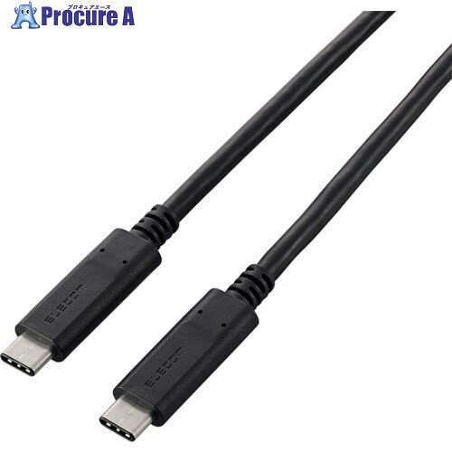 ELECOM USB2.0ケーブル C-Cタイプ 認証品 3.0m ブラック U2C-CC5P30NBK 1個 ■▼859-0578