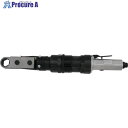 URYU エアラチェットレンチ 能力ボルト径14mm 対辺寸法22mm URW-12N-22 1台 ■▼859-5969 【送料都度見積】