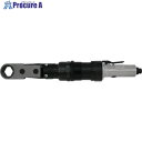 URYU エアラチェットレンチ 能力ボルト径18mm 対辺寸法27mm URW-12NA-27 1台 ■▼859-5972 【送料都度見積】