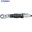 URYU エアラチェットレンチ 能力ボルト径22mm 対辺寸法32mm URW-12NB-32 1台 ■▼859-5975 【送料都度見積】
