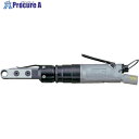 URYU エアラチェットレンチ 能力ボルト径5mm 対辺寸法8mm URW-6-8 1台 ■▼859-5977 【送料都度見積】