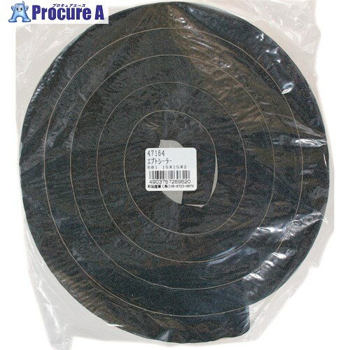 WAKI エプトシーラー NO681 15X15X2 NO681-15X15X2 1個 ▼335-0826【代引決済不可】