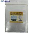 ユタカメイク PEフィルム パレットカバー【大】(1300mm×1100mm) WPC-13 1個 ■▼677-6512 【送料都度見積】