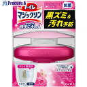 Kao トイレマジックリン 流すだけで勝手にキレイ エレガントローズ 本体 246554 12個 ■▼157-3321【代引決済不可】【送料都度見積】