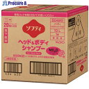 Kao 業務用ソフティ ヘッド&ボディシャンプー マイルド 10L 504203 1個 ■▼157-3335【代引決済不可】【送料都度見積】