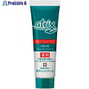 Kao アトリックス メディケイティッド チューブ 50g 024152 96個 ■▼157-8156 【送料都度見積】