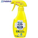 Kao ワイドハイターEXパワー ガンコなシミ用 本体 259349 12個 ■▼159-3923 【送料都度見積】