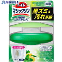Kao トイレマジックリン 流すだけで勝手にキレイ シトラスミント 本体 334305 12個 ■▼159-5478【代引決済不可】【送料都度見積】