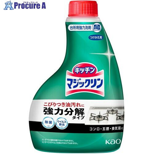 Kao ޥå ϥǥץ졼 Ĥ 400ml 036179 12 159-5528 ٸѡ