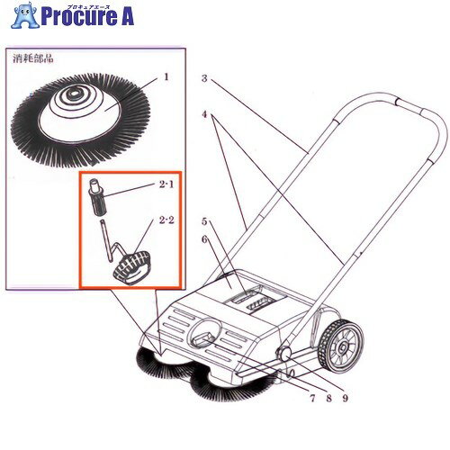 アクアシステム AJL550S用ホイール左右セット ECSW900800 1S ■▼244-4646 【送料都度見積】