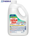 Kao 業務用Kao グリドル用クリーナー 2L 048769 3個 ■▼407-0249 【送料都度見積】