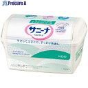 Kao サニーナ トイレットロール 本体 005755 24個 ■▼530-3379【代引決済不可】【送料都度見積】